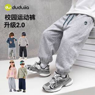 ��У��ѝ�M2���p3Ԫ���ོ҃�ͯѝ���＾��ͯ�\��ѝŮͯ���eѝ��