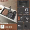 (68x45) Rainfall Falls Gun Ash-F Package (Noble Package) Taiwan Controlled Water Purifier Cup Washer