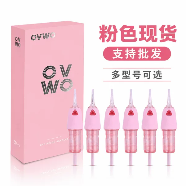 Ovwo Tattoo Needles for Microblading, Multi-Model Disposable Integrated Needles, 7mm Long Cone Needles in Stock