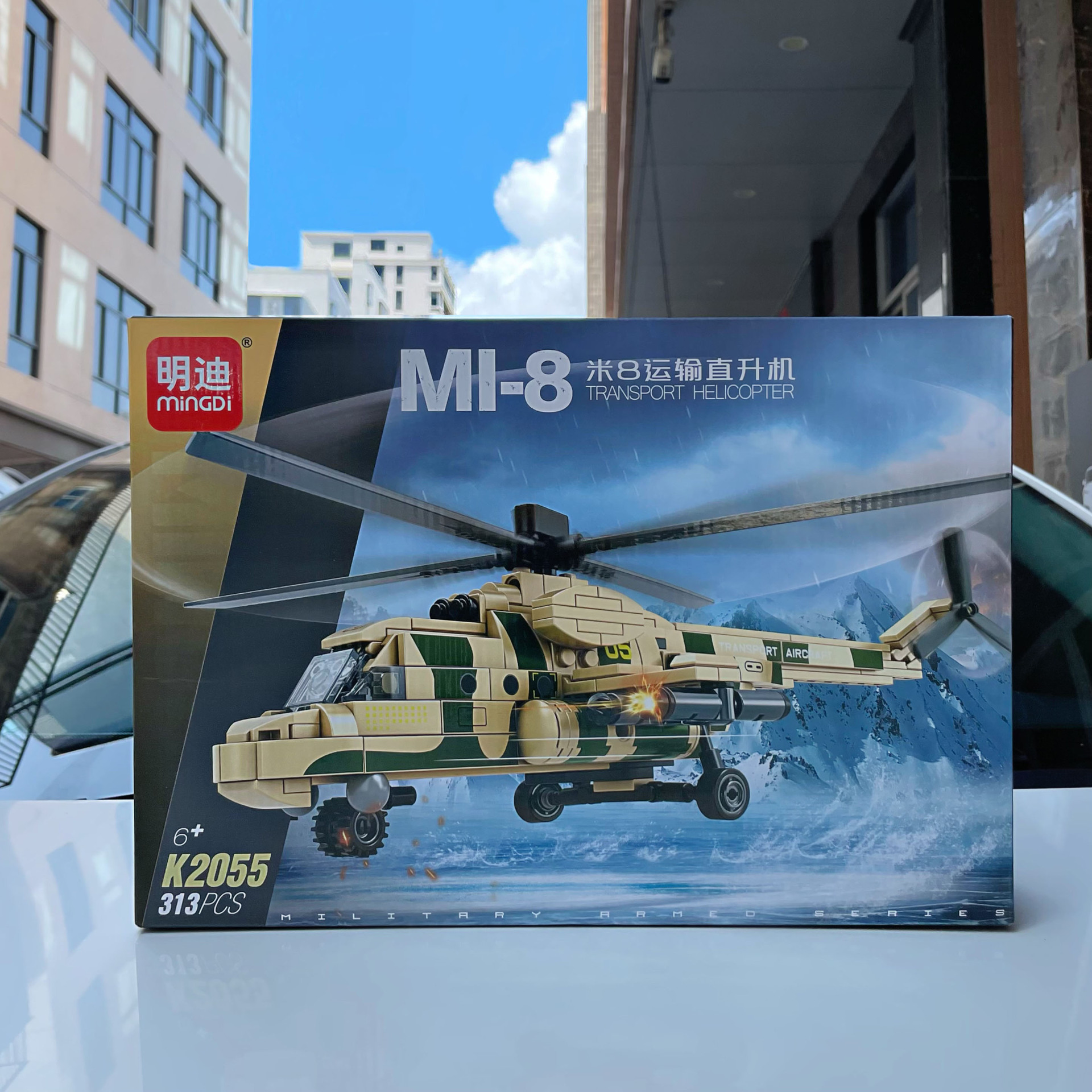Niños compatibles ensamblaje de partículas pequeñas bloques de construcción serie de helicópteros de combate bloques de construcción juguetes para niños caja de regalo set al por mayor image 4