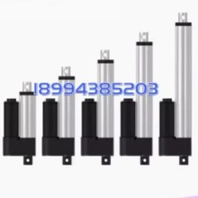 SKISIA電動推桿IP1200 電壓24V 行程200mm 100mm 1P1200全新正品