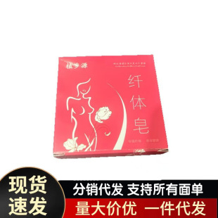 �S�����lֲ�lԴ�w�w�����l
