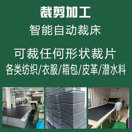 杯套/壶套/保温套;其他杯子;冰袋冰包