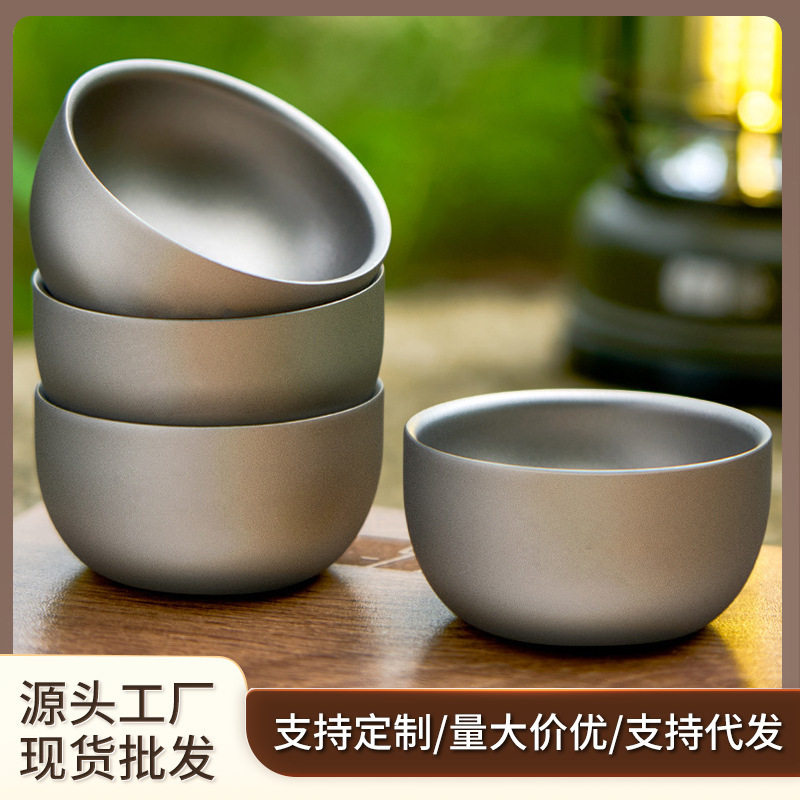 Simple Double-Layer Pure Titanium Small Tea Cup, Outdoor Portable Camping Water Cup, Sandblasted Picnic Mini Kung Fu Tea Set