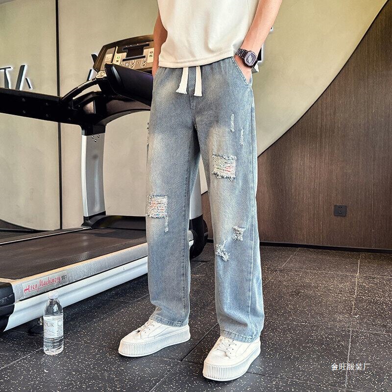 Spring and Summer Small Size Men's Clothing for Short Men, XS Size Drawstring Distressed Denim Jeans, Men's S Size 27 Loose Straight Wide-Leg Pants