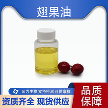 ����� �{�������Ҏ�� ���YԴ ���R��C O2��ȡ�ͬF؛