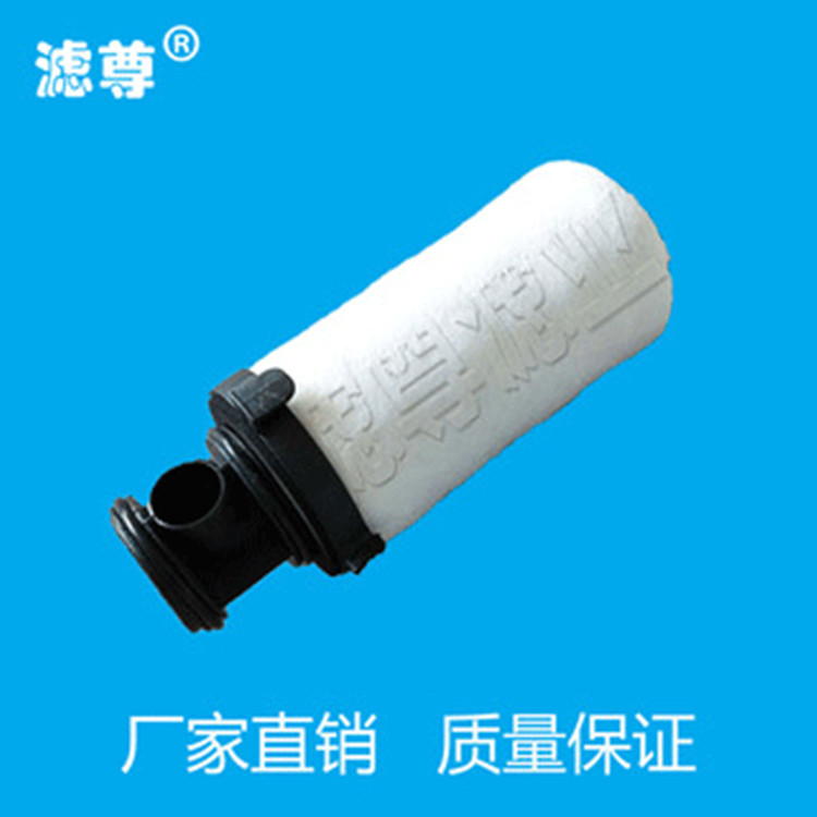 O1CN013z9SJQ28wg0q14Urs_!!2