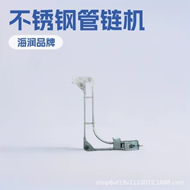 输送机;其他输送设备;筛分设备