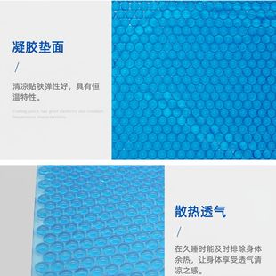 ���M�䳲�����zƬ ���| ���| ���zƬ ����gel ���z�|�����|