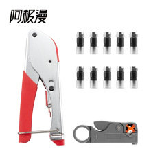 ���O�� �S��ֱ�N �D��F�^�Q�ӄ����Q�����Q RG59/6ͬ�S��|�����Q