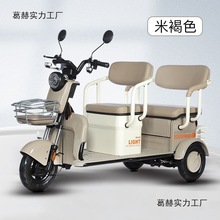 늄݆܇e܇ʿ؛e܇˽ͺ