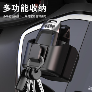 Car Key Storage Box Storage Box Car Supplies Instrument Center Console High-Speed Toll Card Storage Box Card Slot
