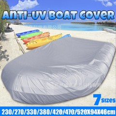 工場直販インフレータブルボート釣りカヤック防水カバー抗紫外線カバーゴムボート保護ダストカバー