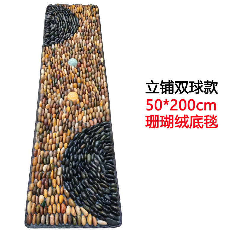 純立敷玉石足底マッサージマット足底石路家庭用石じゅうたん足治療ツボ指押さえ板|undefined