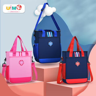 uime Children's Remedial Bag Printed logo Primary School Student Handbag Printed Art Bag Crossbody Bag Men's and Women's Remedial Schoolbag