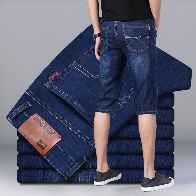 Summer 2026 New Straight-Leg Cropped Jeans for Men, Casual Shorts, Versatile Loose Fit, Wholesale Available