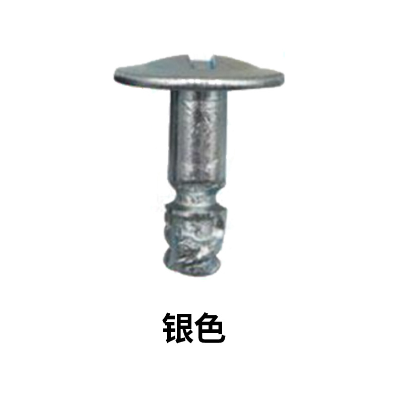 Adecuado para Volkswagen Passat Audi A6A6L motor placa inferior nylon clip hebilla tornillo J145