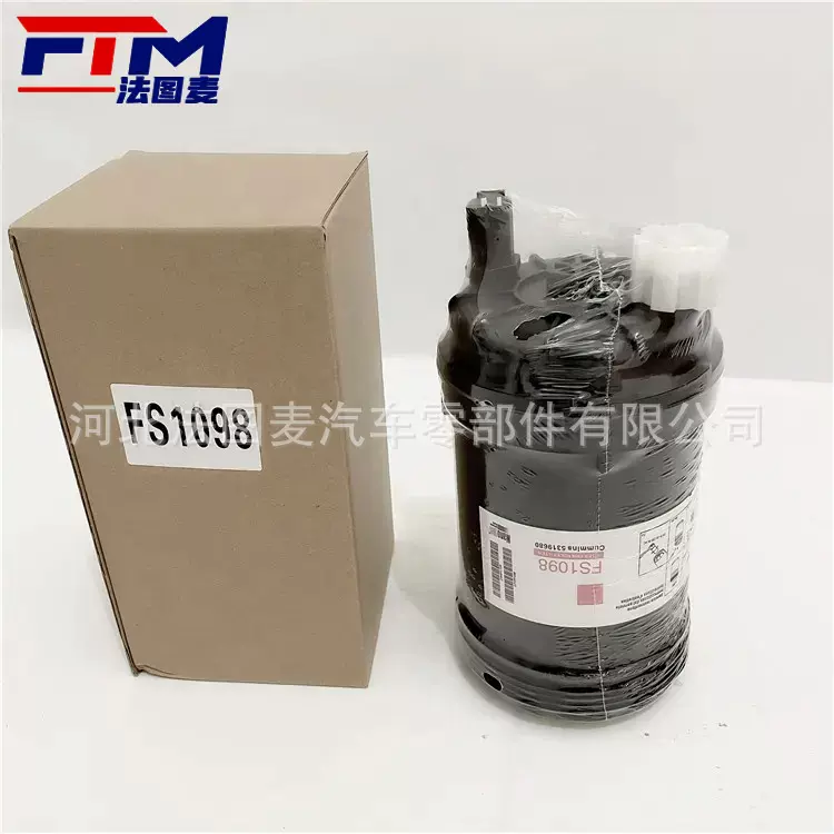 卡车燃油滤清器 FS1098柴油滤芯5319680高效率工程机械燃油滤清器
