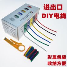�͸ߜ��늳ع��z����a�~��1007��Ӿ�0.2-0.75ƽ��DIY늾�һ��
