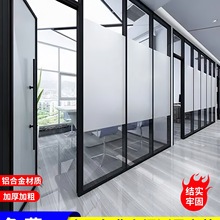 办公室铝合金玻璃隔断墙钢化磨砂双层百叶防火全钢隔音屏风高隔断