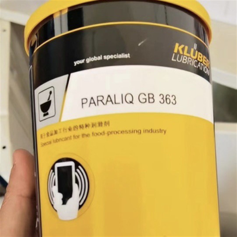 克鲁勃GB363 食品级机械润滑脂 PARALIQ GB 363 高温轴承润滑脂