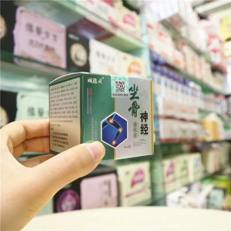 霊透骨神経通絡膏【メーカー直発】|undefined