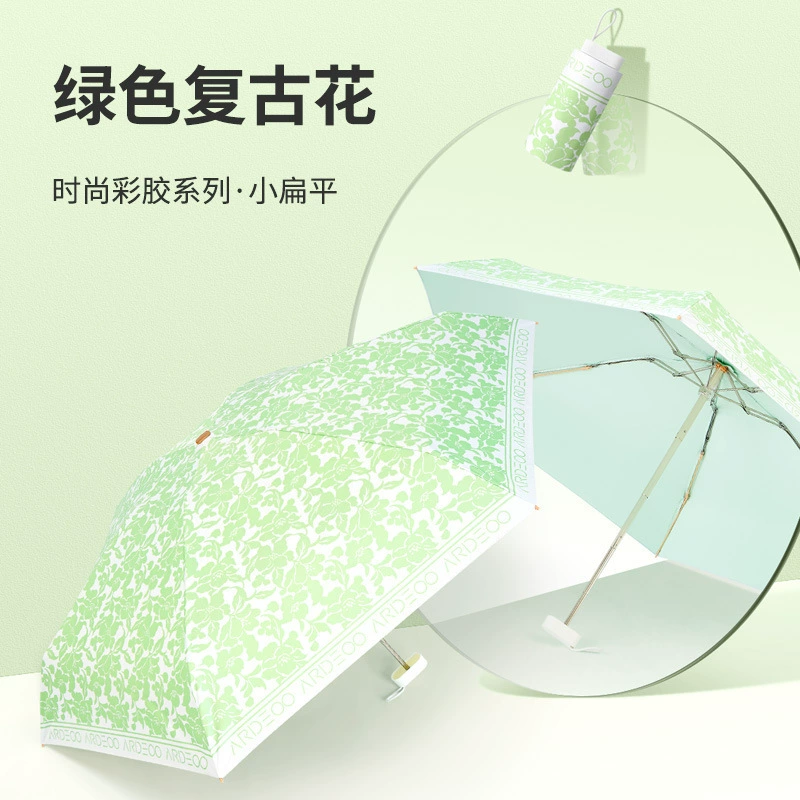 Ultra light handheld umbrella, UV protection, sun protection