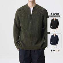 军绿色半拉链立领加绒卫衣男款夏薄款纯色百搭休闲美式针织衫男士