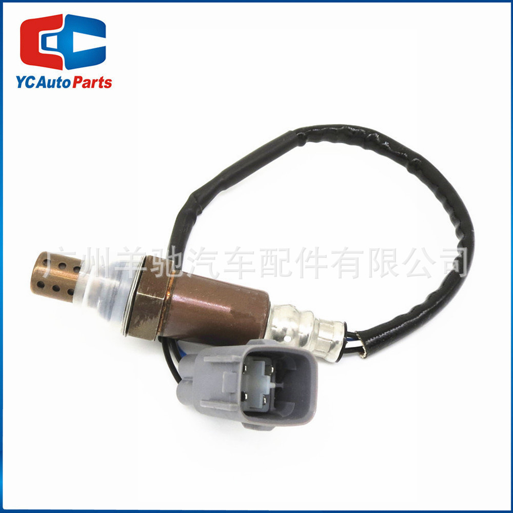 89465 - 0D220 Sensor de oxígeno trasero Sensor de relación aire-combustible para Toyota Yaris Ve驰