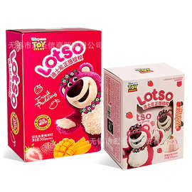 草莓熊果冻 零食果冻布丁 喜糖果冻批发伴手礼零食果冻布町