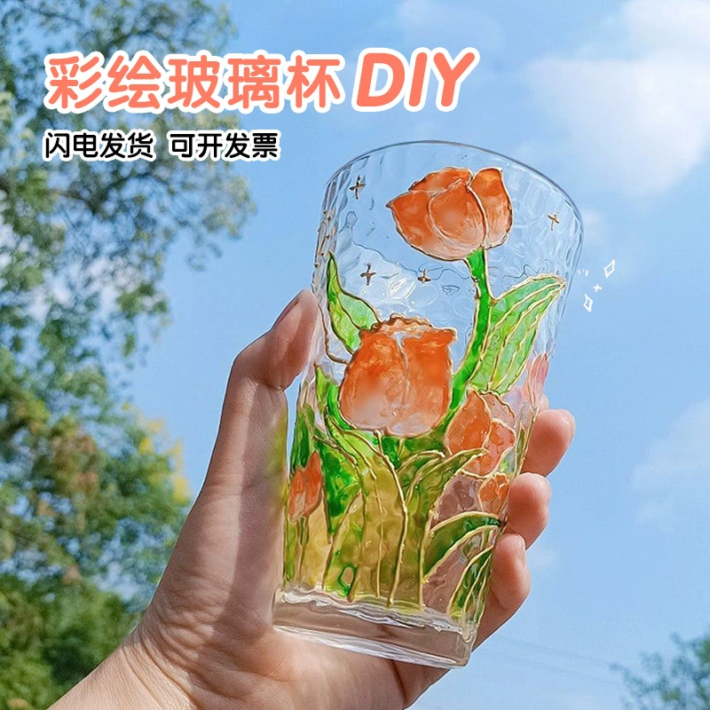 Дети своими руками ручная роспись стекла ручная роспись граффити стекло живопись пигмент Креатив Пномпень Молот декоративные украшения