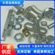 304 Stainless Steel Stamping Parts Non-Standard Hardware Stamping Accessories Processing Stainless Steel Non-Standard Parts Manufacturer Hardware Stamping