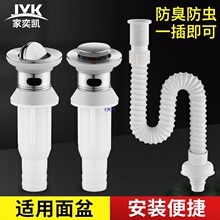 ������ˮ�����ϴ�ֳ�Ę��̨����ˮ������ˮ�����b��������ʽ����