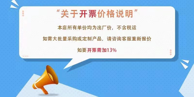 微信图片_20210917233252