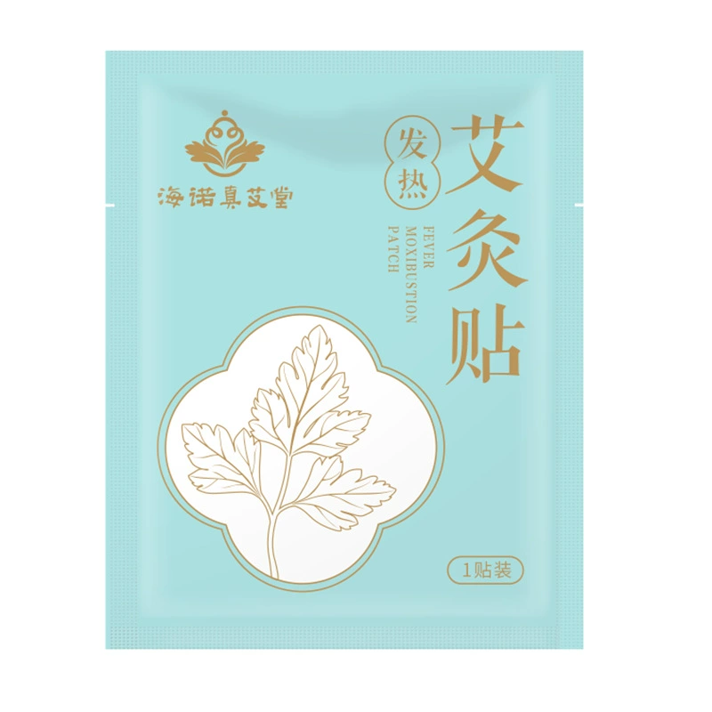 [9573] Hainuo Чжэнь Aitang прижигание наклейки