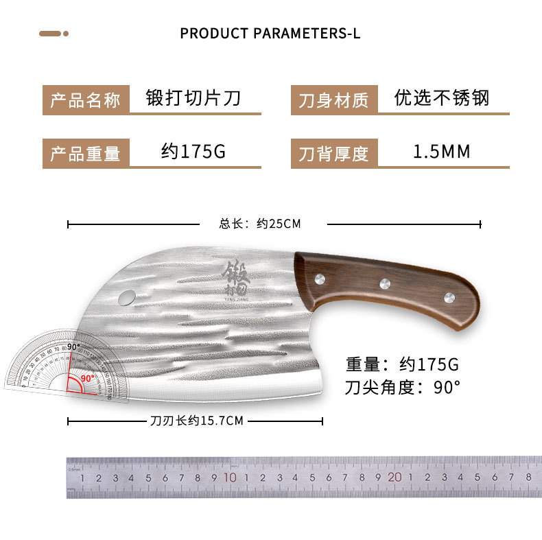 Yangjiang cuchillo de cocina doméstico Longquan cuchillo de cocina doméstico forjado cortar cuchillo de doble propósito cocinero super afilado cuchillo de corte de huesos cocinero