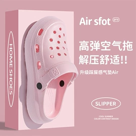 EVA拖鞋;家居棉鞋;塑料拖鞋