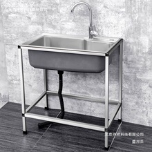 �N������304���P�ˮ�ۆβێ�֧��ϴ����ϴ��۴�̖����ϴ�ֳ�