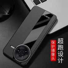 适用红米K80手机壳新款保时捷商务红米K80pro外壳全包防摔小米red