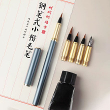 �S�����l䓹Pʽë�PС��ܛ�^�P�ɼ�ī�����P��y����īˮ䓹P����