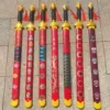 Face Sword (66cm)
