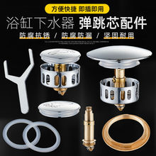 ԡ����ˮ�^�V�W���^ȫ�~�������^�W�@�����w��ԡͰԡ����ˮ������