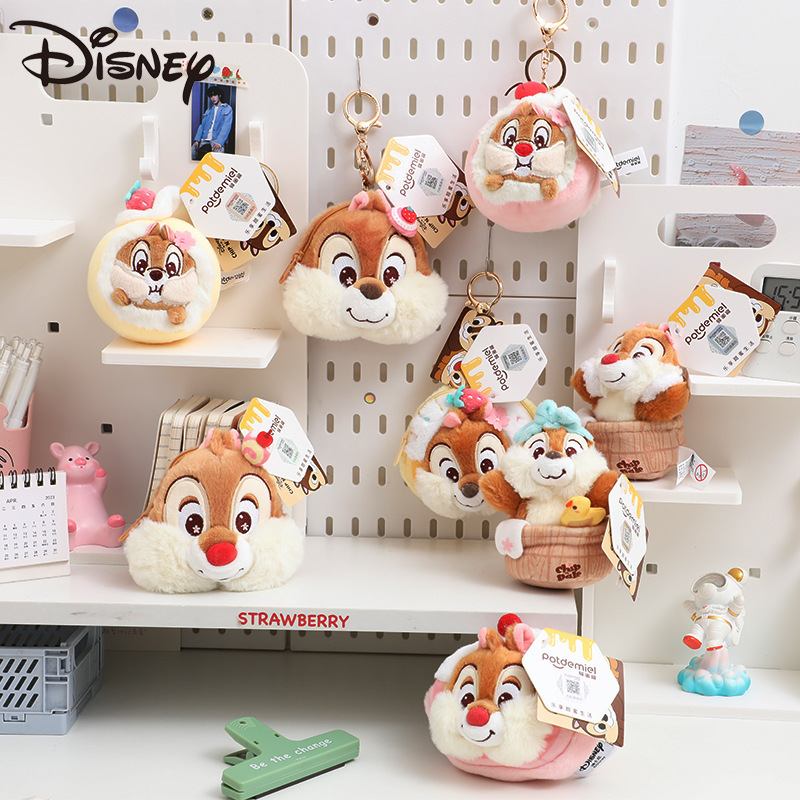 Disney Genuine Chip'N' Dale Pendant Spring Cherry Blossom Series Plush Toy Doll Coin Purse Keychain Disney Genuine Chip'N' Dale Pendant Spring Cherry Blossom Series Plush Toy Doll Coin Purse Keychain