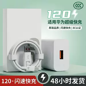 深圳市盾芯电子科技有限公司