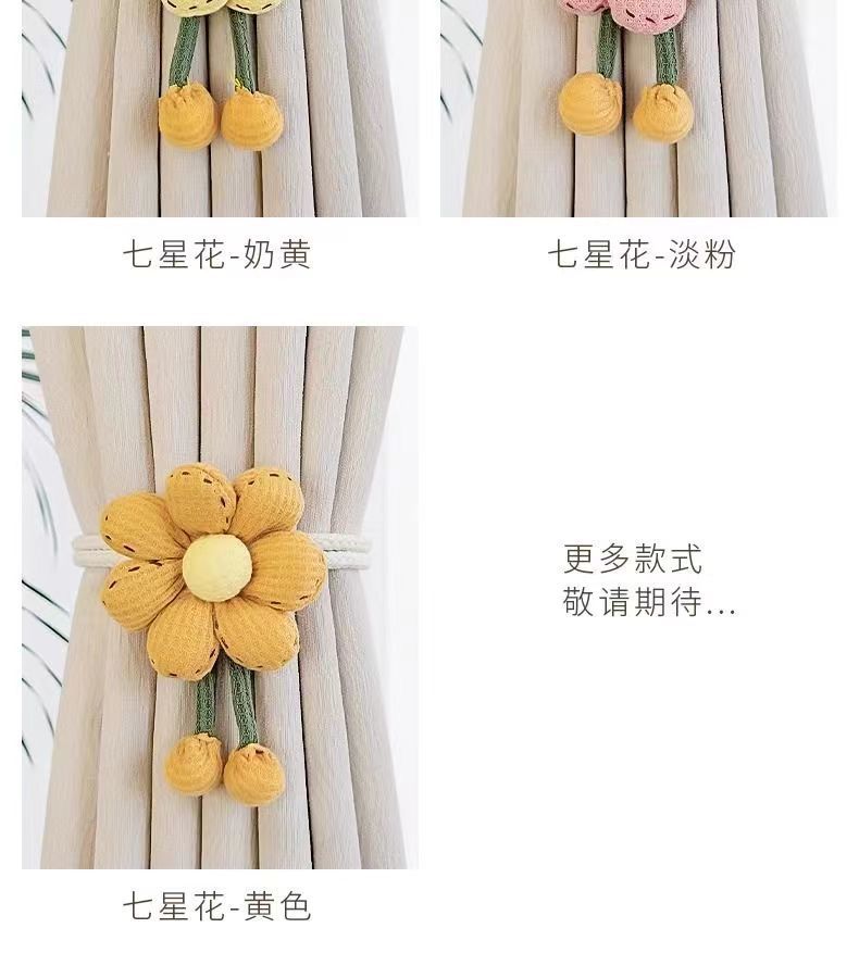 fc195354-2942-4824-a58f-88040f8f55ae.jpe