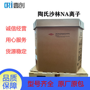 ����ɳ�֘�֬NA�x��/Surlyn��֬/Ĥ��/ľ������/�ܶ�0.955/����