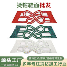 工厂新款凉鞋拖鞋金色水钻镶钻鞋子鞋面半成品配件辅料加现货批发