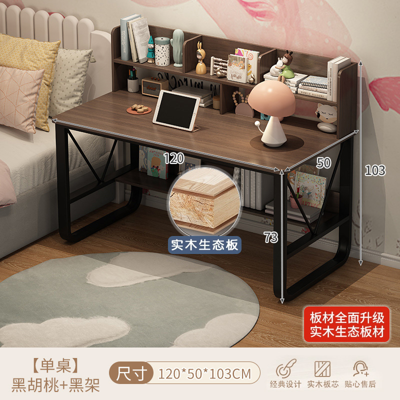Mesa de estudio de estudiantes en el hogar simple dormitorio moderno con cajones escritorio de computadora simple escritorio de oficina escritorio de trabajo