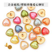 �Ͻ�����ݽz�T��Ʒᔽ���С���L��ɫ���z��������diy�~�����l