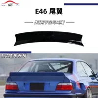 Подходит для BMW 3 серии (модели 1998-2006 гг.), модифицированное заднее крыло модели E46, установка без повреждений, литье под давлением